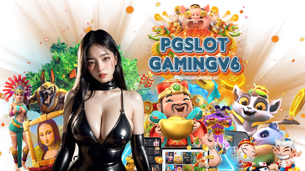 pgslotgamingv6-vip